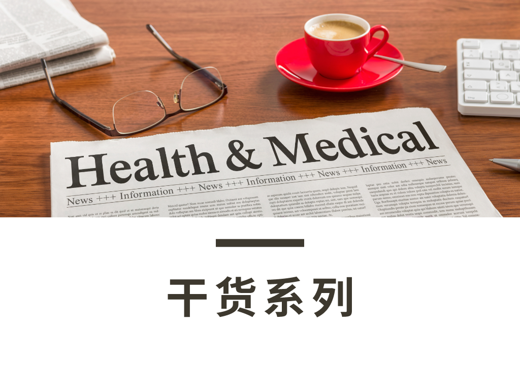 组学数据分析实操系列 | （一）用MaxQuant软件对定量蛋白质组学数据进行数据库检索